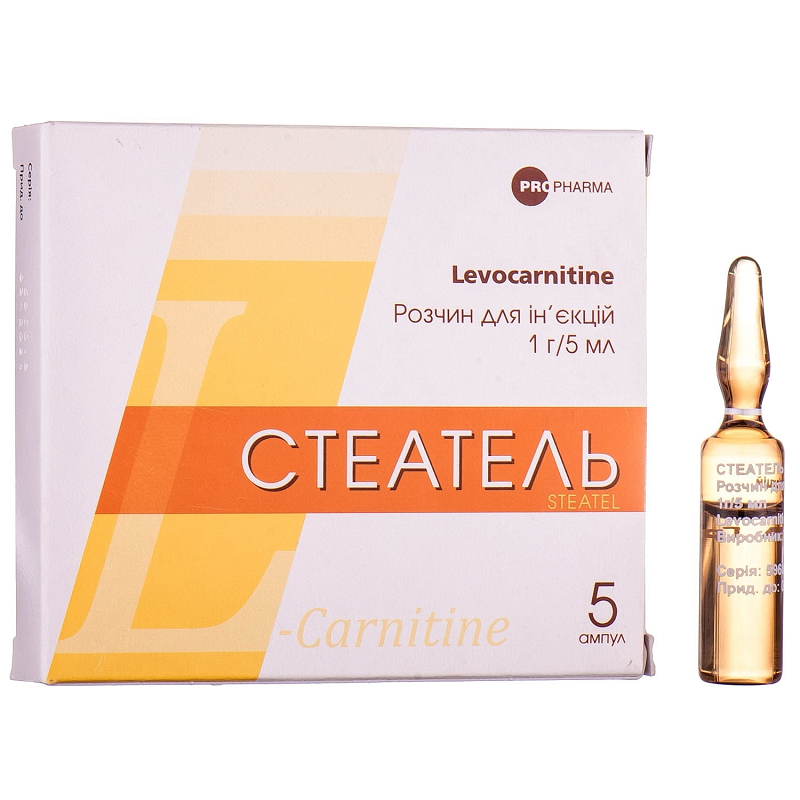 Стеатель розчин для ін'єкцій по 1 г/5 мл в ампулах по 5 мл №5